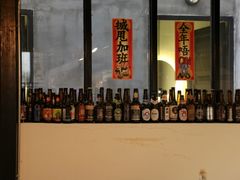 -无牌咖啡&酒馆