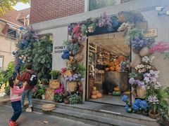 -Money Shops(愚园路店)