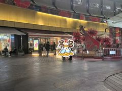 -上海世纪汇广场