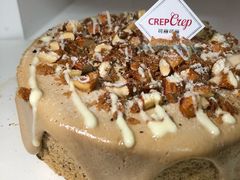 -可丽可丽·生日蛋糕·下午茶(厦门鹭港店)