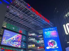 -华强电子世界(深圳二店)