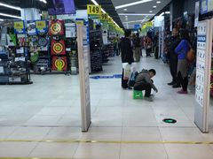 -迪卡侬(烟台万达店)