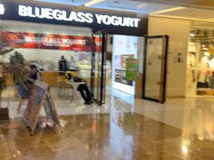 -Blueglass酸奶(财富购物中心店)