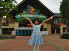 -苏州乐园森林水世界