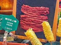 -乔先生涮肉·鲜活牛羊肉火锅(塘沽店)