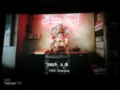 -万达影城(武进万达广场IMAX店)