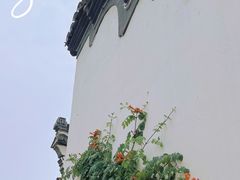 -青果巷历史文化街区