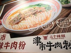 -72街荷叶饭(丽影广场店)
