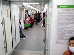 -建业路(地铁站)