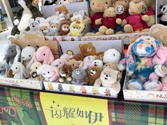 -伊势丹(现代城店)