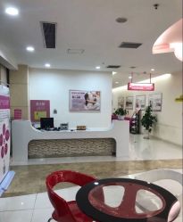 -重庆五洲医院·妇幼保健