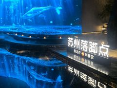 -唐宫足道·SPA·住宿24H会所(木渎店)