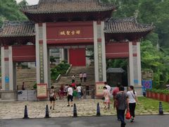 -国恩寺