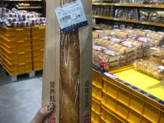 -麦德龙(嘉定店)