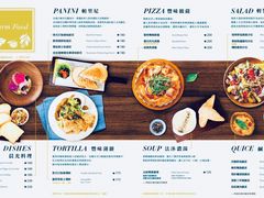 -卡啡那(美术馆店)