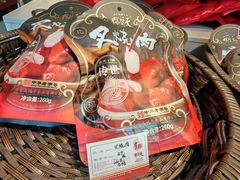 -天福号(前门店)