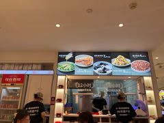 -桂在香知桂林米粉(南岗松雷店)