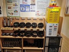 自助调料区-独食火锅·半米屋台(望平街店)