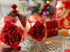 -云境cloudland·口味蛋糕•下午茶(长江路店)