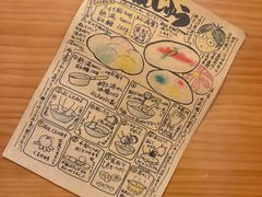 -王氏炉匠·烧鸟放题自助(三里屯店)