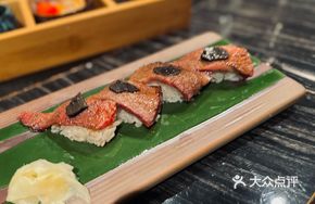 Truffle Grilled Beef Sushi