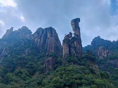 -三清山风景名胜区