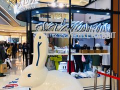 -GODIVA(王府井apm店)