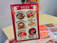 -滋味满屋美食坊(上海街店)