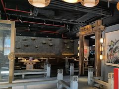 -新渝城·始于2000年(淘金店)