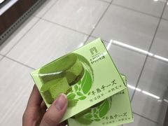 -罗森便利店(鱼市街店)