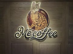 -Me Coffee下午茶艺术空间