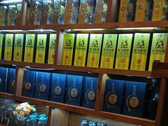 -盛世川王•幸福里(长虹店)