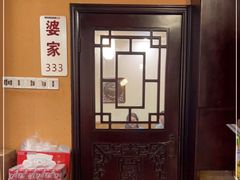 -回家吃饭·地道南昌菜(建德观总店)