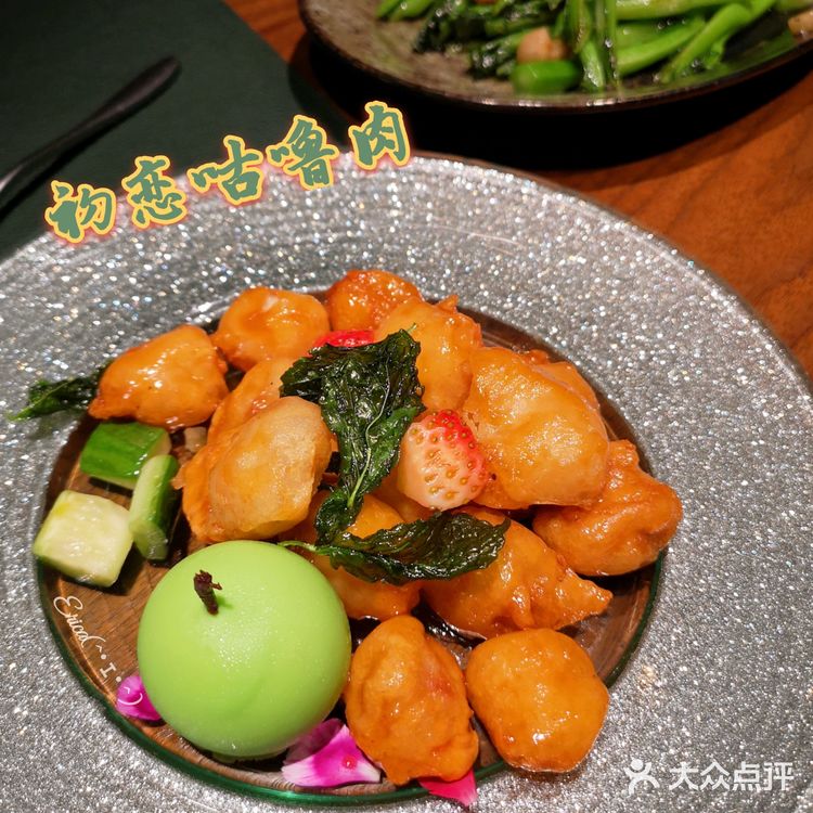 福田高颜值粤菜馆| 木棉的省钱点菜攻略