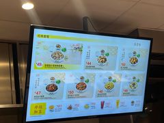 -真功夫(北京西站店)