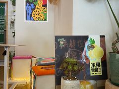 -Fruiffee Cafe 果啡派