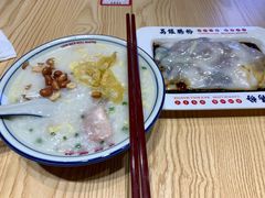 荔湾艇仔粥-荔银肠粉·非遗手藝(夫子庙店)