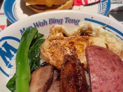 -敏华冰厅(天河城店)