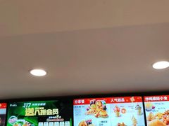 -德克士(砂之船奥特莱斯店)