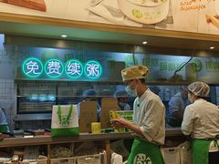 -甲乙饼·手工牛肉饼(金地广场店)