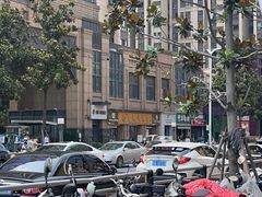 -万达茂商场(南京仙林店)