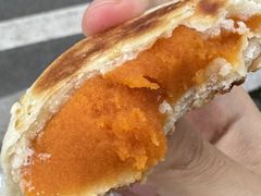 -矮子馅饼(大成路店)