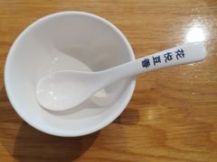-花悦豆香