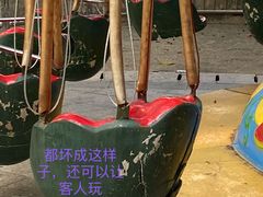 -松山湖梦幻百花洲