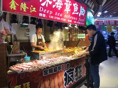 自助取餐区-东门町美食街