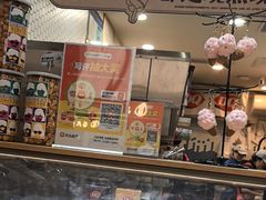 -DQ·蛋糕·冰淇淋(万象城店)