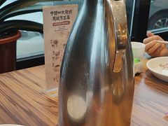 -九转小磨·非遗东北菜(群力店)
