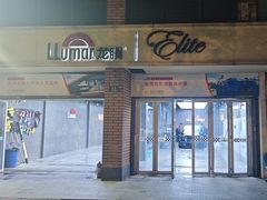 -车艺佳龙膜隐形车衣汽车贴膜(宝山丰宝店)