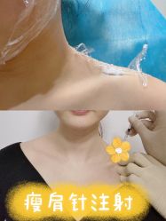 -天津伊美尔医疗整形美容专科医院