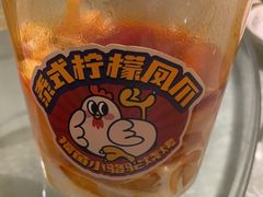 -福苗小骆驼烧烤(曲江店)